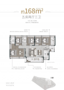 当前黄埔履历深度调整